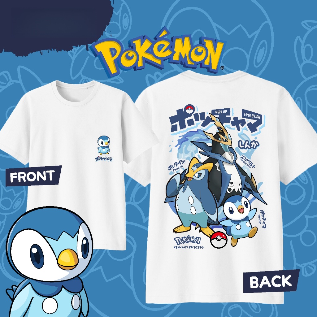 Street Fashion In Japan - アニメポケモンピップルップ進化プリントコットン Tシャツ夏の男性と女性の原宿服ファッションカジュアルストリート Tシャツ