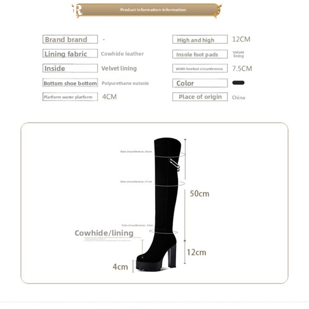 2025秋冬ストリートスタイル超ハイ12cmオーバーニーブー - Street Fashion Winter 2025 のレビューと価格