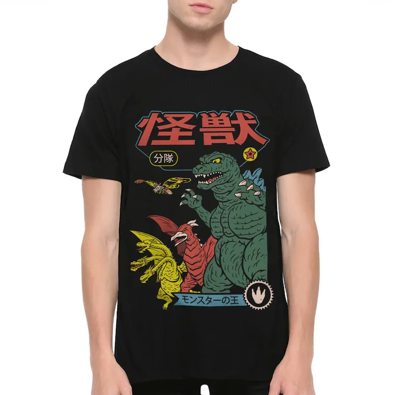 ゴジラ ゴジラ 日本の怪獣映画グラフィック Tシャツ アニメ - Street Fashion In Japan のレビューと価格